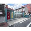 幼稚園、保育園