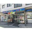 ショッピング施設