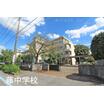 中学校