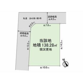 地形図等