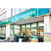 販売店