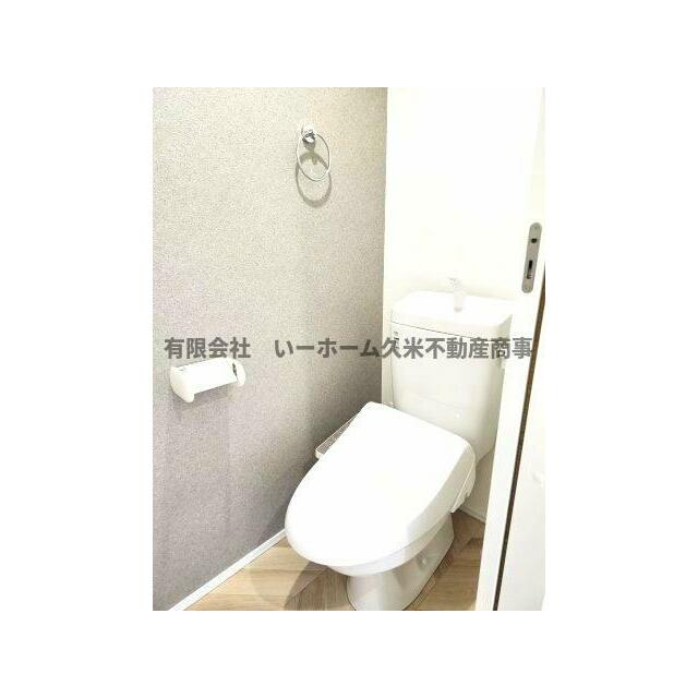 清潔感のあるトイレです