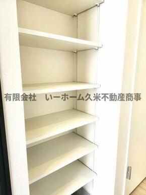 シューズボックスです