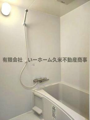 日々の疲れを癒すお風呂付です