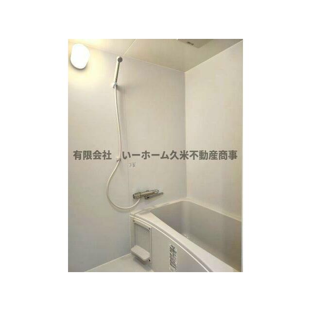 日々の疲れを癒すお風呂付です