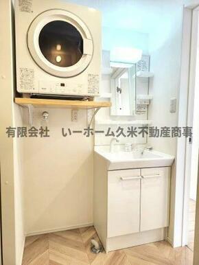 乾太くん付です