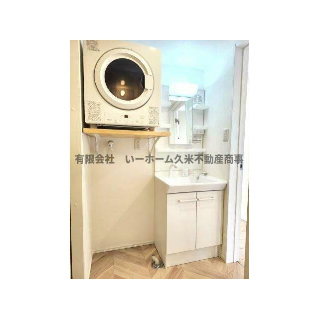 乾太くん付です