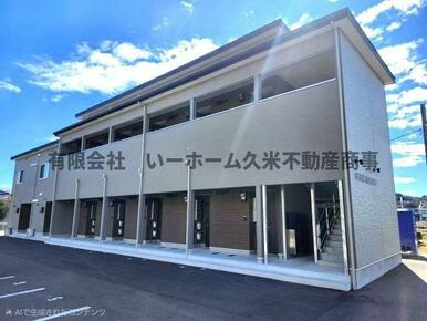 外観も気になるポイント