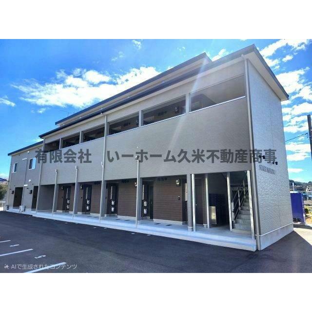 外観も気になるポイント
