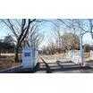 公園
