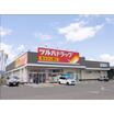 ショッピング施設