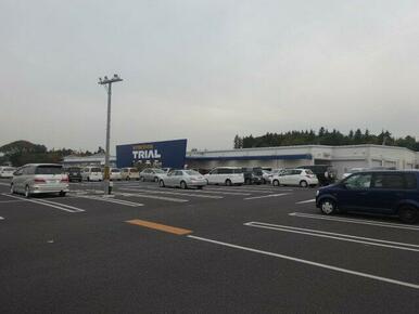 スーパーセンタートライアル つくば学園都市店