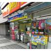 コンビニ