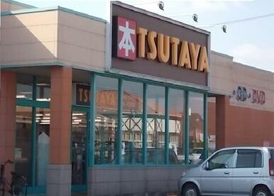 TSUTAYA十川店さん
