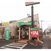 飲食店