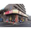 ショッピング施設