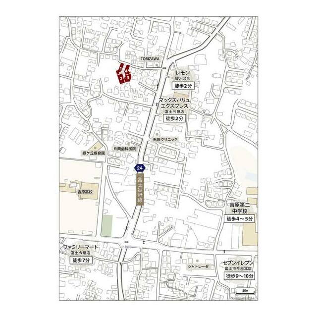 現地周辺案内図