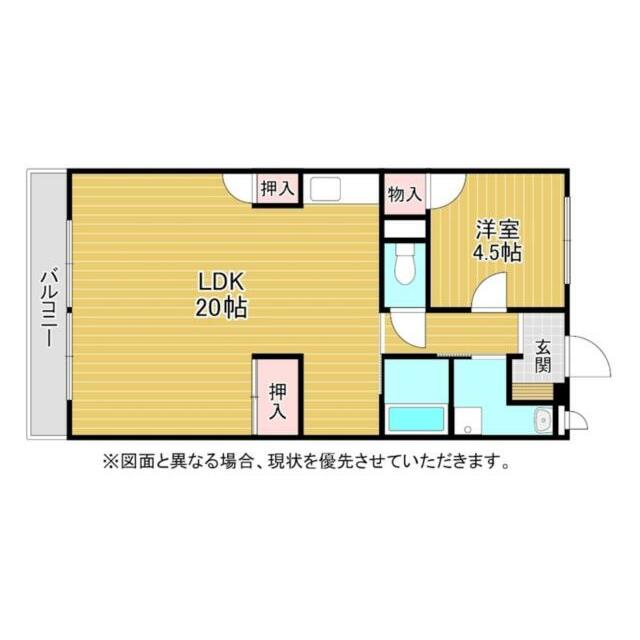 間取は一例です。