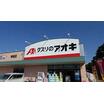 販売店