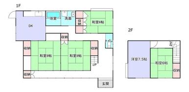 ◆５ＤＫ　◆築３８年　◆建物面積１２４．６２㎡