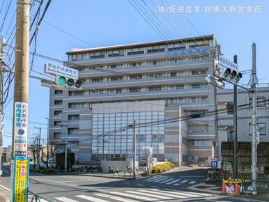 町田市民病院