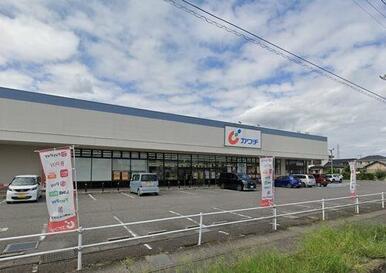 カワチ佐野赤坂店まで車で４（１．６ｋｍ）【営業時間】９：００～２１：００