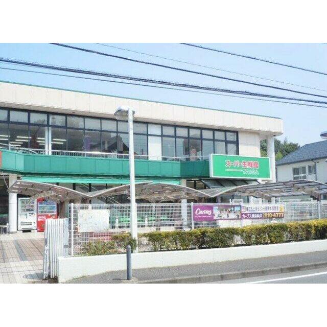 スーパー生鮮館TAIGA岡津店