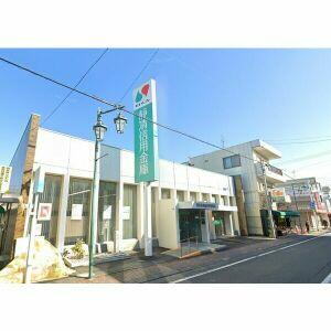 静清信用金庫安東支店