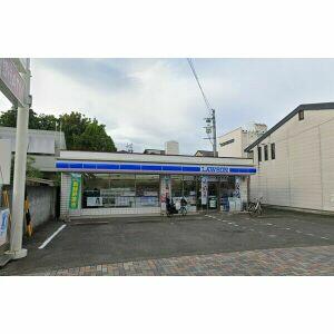 ローソン静岡西草深町店