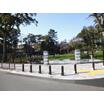 公園