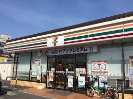 セブンイレブン五所店