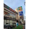 販売店