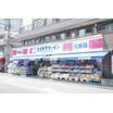 販売店