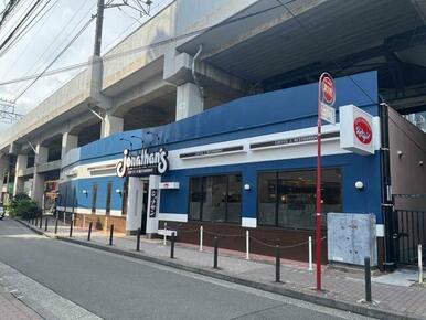 ジョナサン武蔵新城店