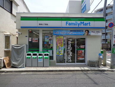 ファミリーマート笹塚三丁目店