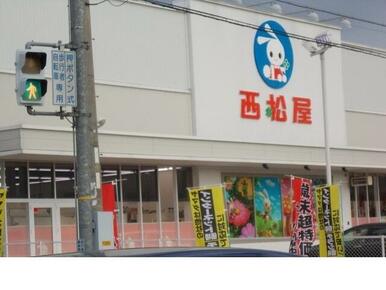 西松屋篠山店