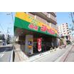 販売店