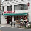 ショッピング施設