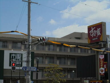 すき家東淀川大桐店