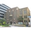 大学