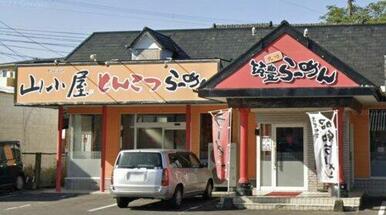 九州筑豊ラーメン山小屋嬉野店