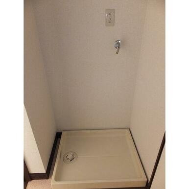 室内洗濯機置き場