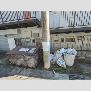 ゴミ捨て場