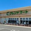 ショッピング施設