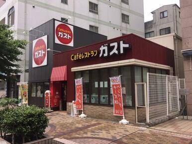 ガスト伊勢佐木町店