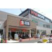 販売店