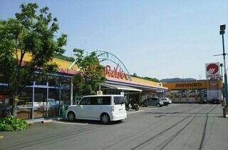 マルナカ郷東店さん