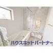 バス/シャワー