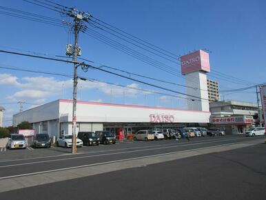 ダイソーふくやま川口店