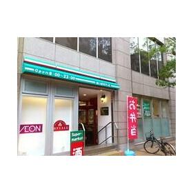 周辺環境
